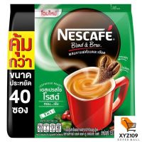 เนสกาแฟ เบลนด์ แอนด์ บรู เอสเปรสโซ โรสต์ กาแฟปรุงสำเร็จ 15.8 กรัม แพ็ค 40 [Nescafe Blend and Bruce Sauso Rose, successful coffee, 15.8 grams, pack 40]