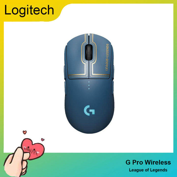 Logitech G Pro Wireless Gaming Mouse - League of Legends Edition