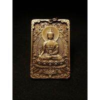 ยาพิเศษ Master Buddha Tathagata Bronze แกะสลักสไตล์ย้อนยุค Thangka Life การ์ดพระพุทธรูปสี่หรือหกใบ