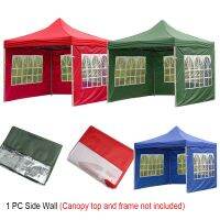 One wall of Tent Cloth Replacement Rainproof Canopy Waterproof Tent Surface Gazebo Canopy Top Cover Garden Shade Shelter Windbar