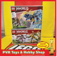 LEGO® 71781 71800 NinjaGO Lloyd’s Mech Battle EVO Nya’s Water Dragon EVO เลโก้ นินจาโก ของแท้ พร้อมจัดส่ง