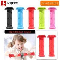 Bike Rubber Handlebar Grips for Kids Children Scooter Grips Durable Anti-slip Kids Cycling Handlebar Fast Shipping