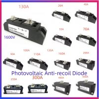 ✾ MD90A-16 Photovoltaic Anti-recoil Diode 26A to 500A 100A 1600V Diode 40A 55A 70A 90A 200A 300A 400A 500A 160A 130A 110A 250A