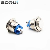 16mm metal push button waterproof nickel plated brass button switch press button reset 1NO high round momentary 16GT.F.L WATTY Electronics