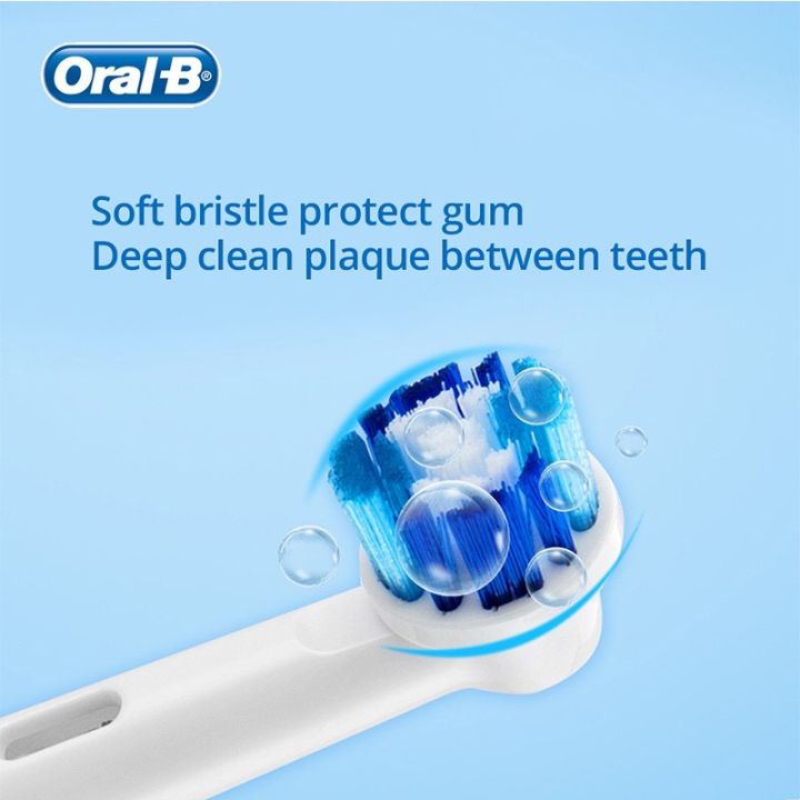 หัวแปรงสีฟันไฟฟ้า-oral-b-toothbrush-head-รุ่น-precision-clean-แพค-4-ชิ้น