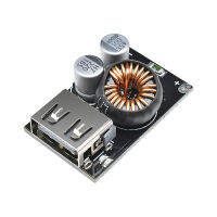 QC2.0 QC3.0 Fast Fast Charger USB ประสิทธิภาพสูง DC-DC Step Down Buck Converter โมดูล10V-32V ถึง3.8V-12V โทรศัพท์มือถือ