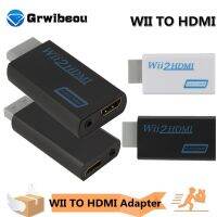 อะแดปเตอร์แปลงสัญญาณที่รองรับ Full HD 1080P Wii To HDMI Wii2hdmi-Compatible แปลงสัญญาณเสียง3.5มม. สำหรับจอแสดงผลพีซี HDTV