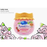 Shaldan คาวาอี้ พลัส เจลดับกลิ่นและไล่ยุง 180 กรัม Kawaii Plus Mosquito Repellent Fragrance SHALDAN Lady Rose ชมพู(4023)