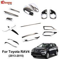 For Toyota RAV4 2013 2014 2015 Chrome Front Rear Fog Light Cover Foglight Lamp Trim Guard Decoration Accessories Car Styling