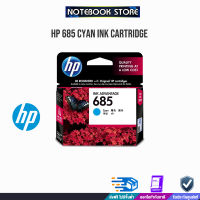 HP 685 Cyan Ink Cartridge/By NOTEBOOK STORE