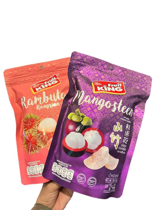 FRUIT KING DRIED CANDY MANGOSTEEN AND RAMBUTAN Lazada PH