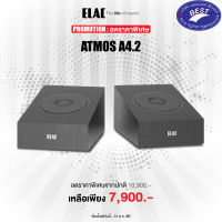 ELAC Debut A4.2 (Pair) Dolby Atmos Modules, Black