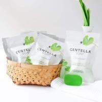 สบู่ใบบัวบก ชาริยา cantella soap ตัวเทสขนาด 25g (1 ก้อน)