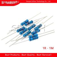 ♠✜ 20pcs 2W Metal film resistor 5 color ring 1 1R - 1M 1R 22R 47R 100R 220R 470R 1K 10K 22K 100K 220K 10 22 47 100 220 470 ohm