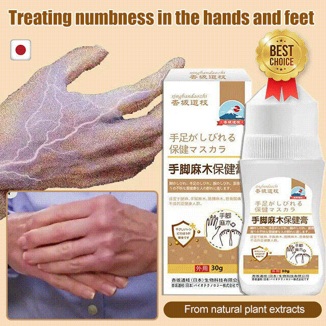 GiiMall. Ointments and Creams Ointments and Creams Ointments and Creams