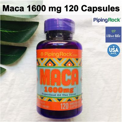 หัวมาคาสกัด Maca 1600 mg 120 Quick Release Capsules - PipingRock Piping Rock