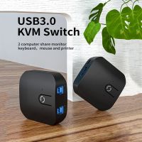 USB สวิตช์ KVM HD 3.0กล่องจับภาพ1080P 2.0 USB KVM Splitter สำหรับการแชร์จอเครื่องปริ้นเมาส์และคีย์บอร์ด