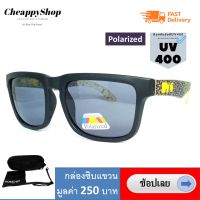 แว่นตากันแดด uv400 แว่นตาแฟชั่น แว่น spy plus คนหน้ากลมใส่ได้ แว่นทรงเหลี่ยม wayfarer กรอบสีดำ เลนส์ แว่นสีดำ ถนอมสายตา