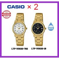 Casio LTP-V002G-1B + Casio LTP-V002G-7B Standard original watch+box นาฬิกาคาสิโอ LTPV002G1B  ของแท้พร้อมกล่อง  + Casio LTP-V002G-7B