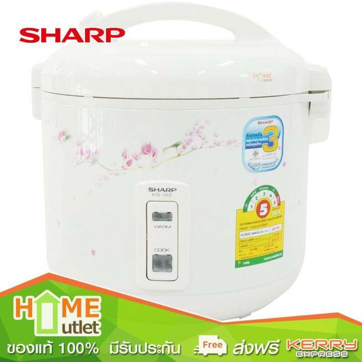 sharp-หม้อข้าวอุ่นทิพย์-รุ่นเดอลุกซ์-ขนาด1-8ลิตร-ลายพวงชมูพู-รุ่น-ks-18e-cl