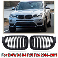 ไตด้านหน้ากันชน Grille Racing Air Inlet Grill Dual Slat Fit สำหรับ BMW X3 X4 F25 F26 2014-2017รถอุปกรณ์เสริมอะไหล่