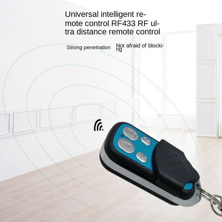 rf-remote-controller-4-channel-wireless-remote-control-duplicator-copy-code-ประตูไฟฟ้า-ประตูโรงรถ-auto-keychain-srng633433