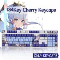 Genshin Shinri Ayana Keycap ชุดปุ่มกดคีย์บอร์ด 134 คีย์ สําหรับ Cherry MX 61 64 68 84 75 87 100 104 108