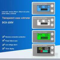 TAN00609แบตเตอรี่ตัวบอกความจุลิเธียม LiFePO4เซลล์ตะกั่วกรด DC8-100V มิเตอร์ไฟฟ้าคุณภาพสูงโวลต์มิเตอร์ดิจิตอลความแม่นยำสูง