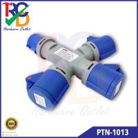 PTN เพาเวอร์ปลั๊กเข้า 1 ออก 3 รุ่น 1013 ปลั๊กแยกสามทาง 16A-6h/220-250V ระดับการป้องกัน IP44