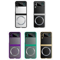 Electroplated แม่เหล็กไร้สายชาร์จกรณีใสสำหรับ Samsung Galaxy Z Flip3 4ระดับไฮเอนด์พับหน้าจอเคส