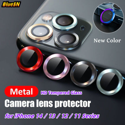 ใหม่ที่มีสีสัน2 In 1กล้องเลนส์ฟิล์มสำหรับ IPhone 14 Pro Max 13 Pro 12มินิ11 Pro HD กระจกโลหะแหวนรอยขีดข่วนหลักฐานเลนส์ฝาครอบป้องกัน