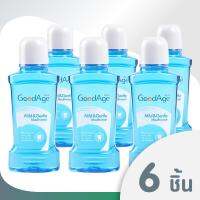 GoodAge น้ำยาบ้วนปาก กู๊ดเอจ ไมลด์ แอนด์ เจนเทิล 250 มล. (6 ขวด)