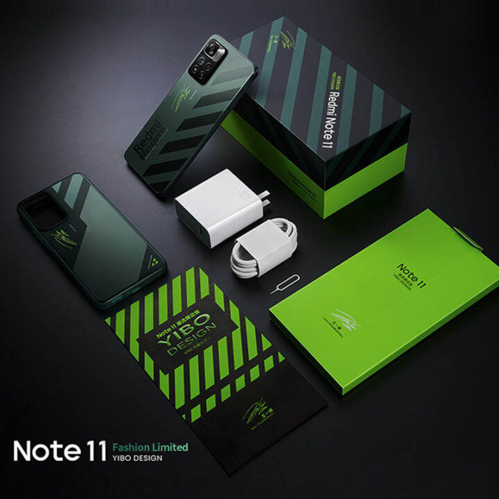 note 11 special edition