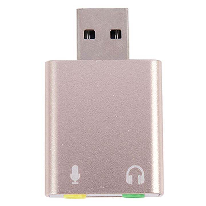 USB To Audio Jack Adapter, External USB Sound Card Dongle