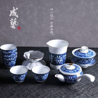 ชุด Teh Kung Fu Biru dan Putih,Tiga Mangkuk Penutup Kemampuan,Cangkir Teh Keramik,Pot Tangan Sisi,Cangkir Master,Set Teh Keramik