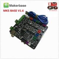 ☞ 3D printer motherboard MKS BASE V1.6 integrated circuit board compatible Mega 2560 Marlin control card diy accessories