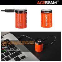 ACEBEAM ARC26350HC-200A 2000mAh 3.7V High-drain Micro USB Rechargeable Li-ion Battery