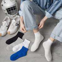 ถุงเท้าแฟชั่น ถุงเท้าผ้าฝ้าย ใส่ได้ทุกเพศ Simple fashion mens and womens socks Pure cotton breathable wicking socks Beautiful color mens and womens socks