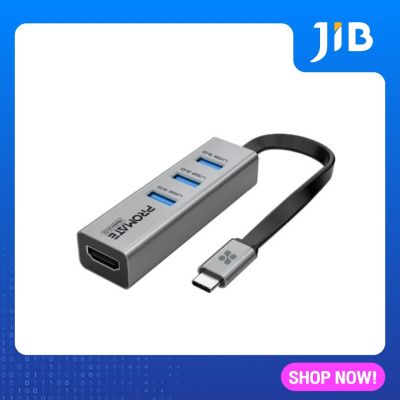 USB HUB (ยูเอสบีฮับ) PROMATE MEDIAHUB-C3 - 4K VIVID CLARITY USB-C TO HDMI ADAPTER