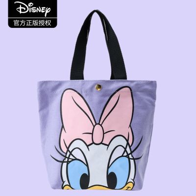 ✸ Authentic Cartoon Disney Mickey Canvas Lunch Box Lunch Box Small Carry Bag Shopping Bag Grocery Bag Walking Baby Bag