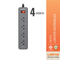 LAMPTAN ปลั๊กไฟต่อพ่วง Extension Socket รุ่น LT-NX40 ปลั๊ก 4 ช่อง พร้อม Breaker Circuit Switch มาตรฐาน มอก.