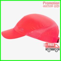 Unisex Running Adjustable Cap - neon coral pink