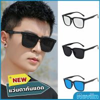 Reviln แว่นกันแดดเกาหลีผู้ชาย  แว่นตากันแดด แว่นตาแฟชั่น  sunglasses