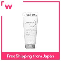 BIODERMA Pigmentbio ครีมโฟม200มล