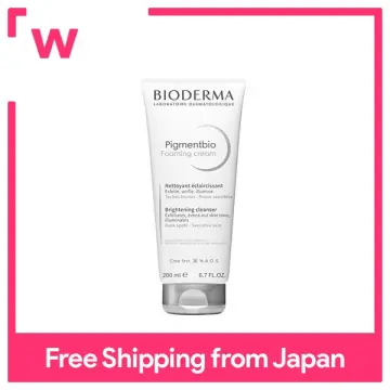 Bioderma Pigmentbio Cream - Best Price in Singapore - Dec 2023