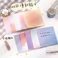 50pcs Korean Ins Tearable Memo Note Student Office Accessories Kawaii Stationery Notes
