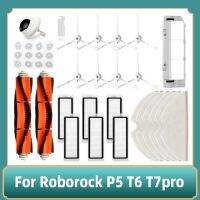 For Roborock P5 T6 T7pro Robot Vacuum Cleaner Main Side Brush Cover Water Tank Filter Mop Cloth Castor Wheel Parts Accessories