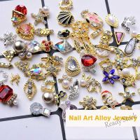 【hot sale】 ♨✟☃ B50 Random 20pcs Nail Art Exquisite Alloy Metal Decorations Mixed Various Beauty Nails 3D DIY Luxurious Accessories