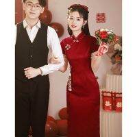 Yourqipao Chinese Improved Cheongsam เสื้อผ้าขนมปังแต่งงานใหม่กระโปรงฮันฟูเล็กชุดราตรีหมั้นสำหรับเจ้าสาว