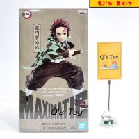 ทันจิโร่ [มือ 1] Maximatic ของแท้ - Tanjiro Kamado Maximatic I Banpresto Kimetsu No Yaiba ดาบพิฆาตอสูร